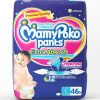 MamyPoko Pants Diapers Large 46pcs