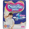 MamyPoko Pants Diapers XL 54pcs