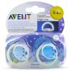Philips Avent Orthodontic Pacifier