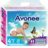 Avonee Diapers Maxi Large 25pcs