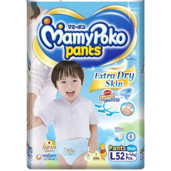 MamyPoko Thai Large 52pcs Pant Boys