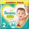 UK Pampers 2
